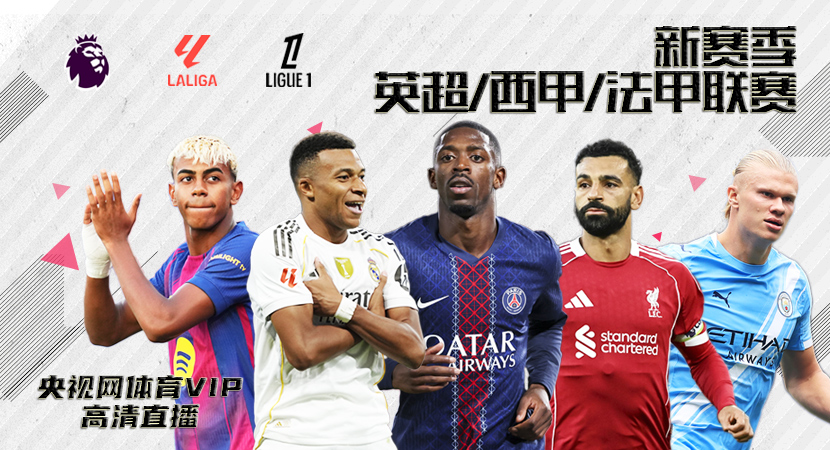 九游体育虚拟 - VR体验